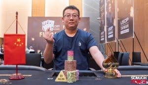 Hongjie Wang