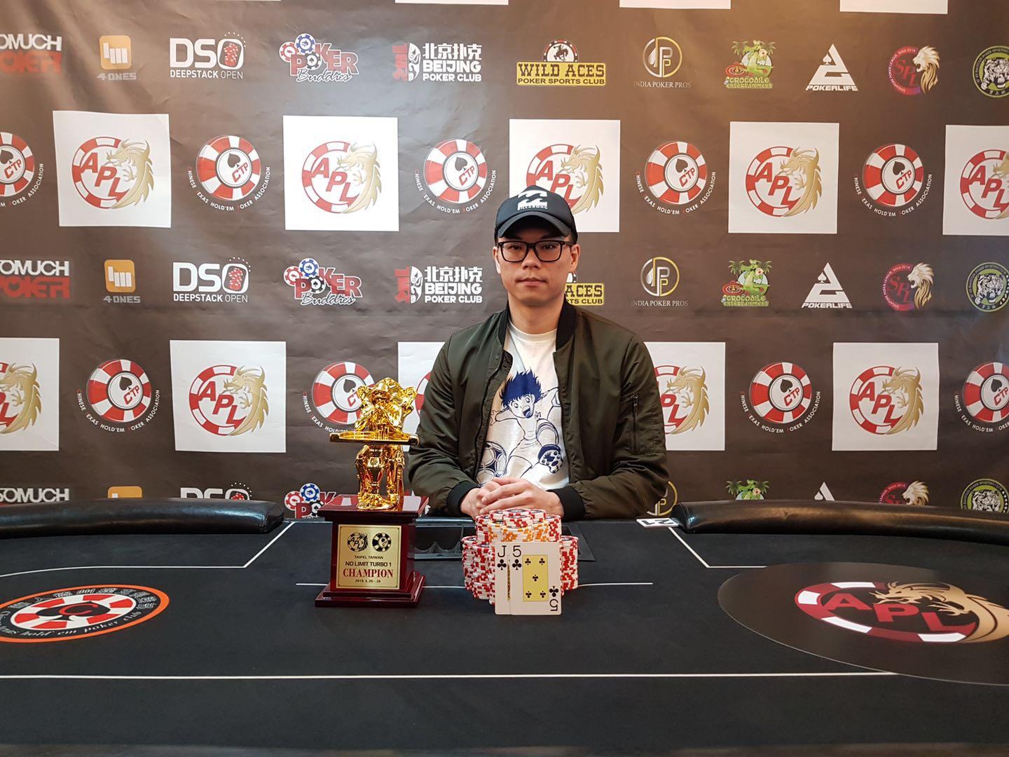 Kuang Hung Lee – Picture Asia Poker League