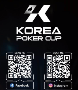 Korea Poker Cup at Poker Dream Jeju