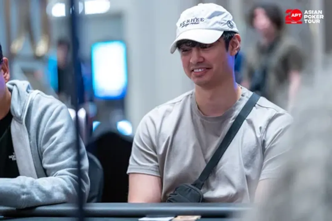 Credit: APT