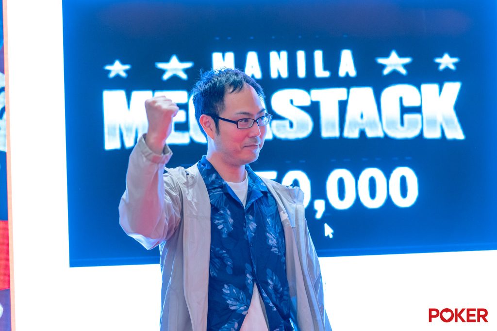 Masayuki Suzuki draws biggest bounty