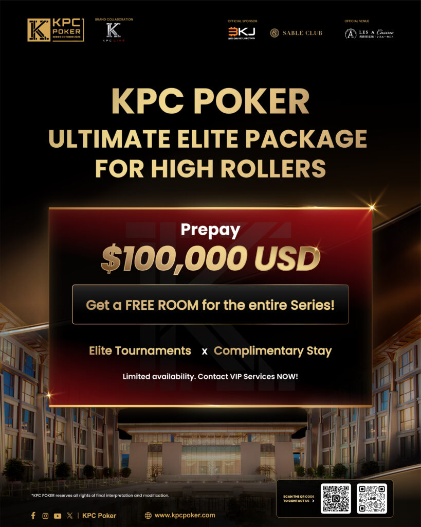 KPC Poker USD 100,000 Ultimate Elite Package