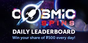 Photo Credit – CoinPoker