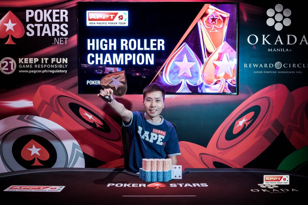 Ivan Lee – Photo PokerStars Live