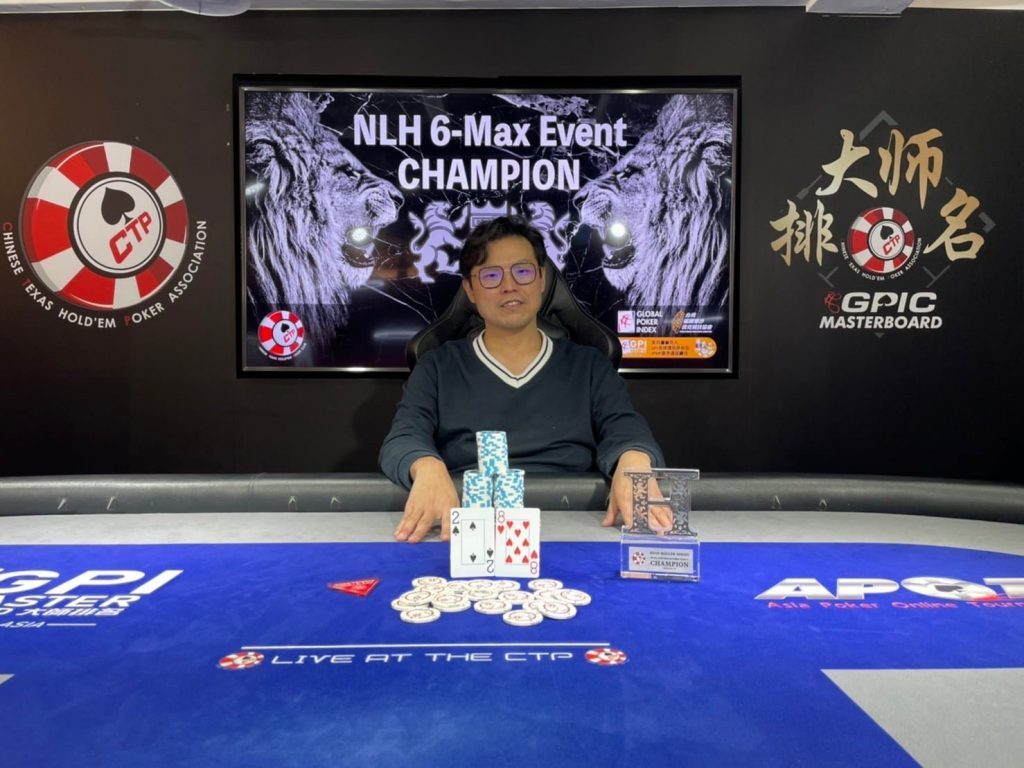 Yen Liang Yao – Photo credit CTP