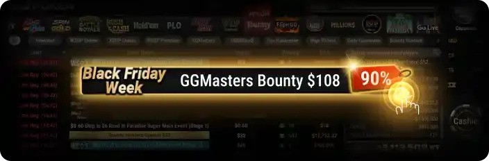 Look for tournaments marked with the discount icon in the lobby!