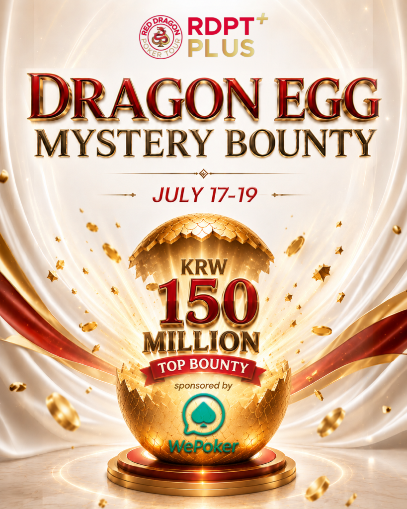 WePoker sponsors a KRW 150,000,000 top bounty for the Dragon Egg Mystery Bounty