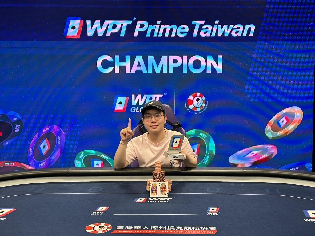Ka Shun Tsang