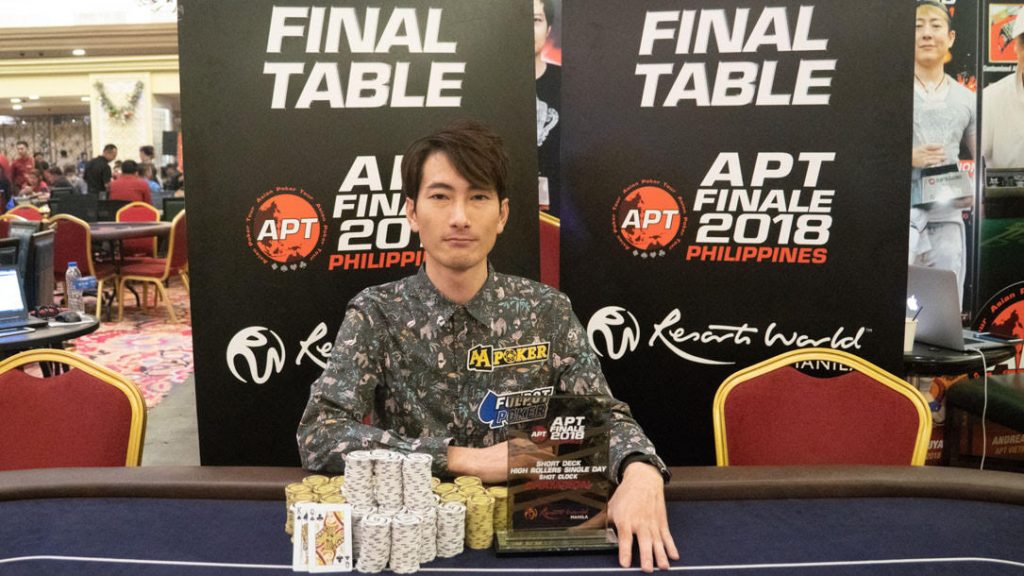 Kosei Ichinose