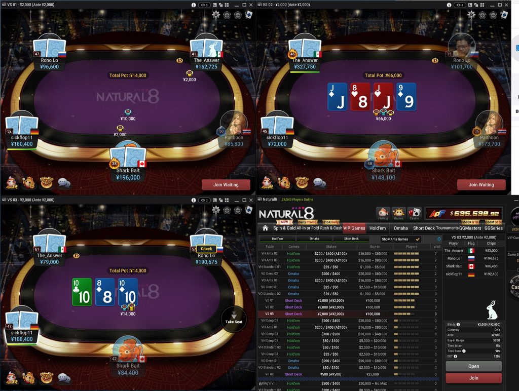 Intense Cash Game action during the N8GGSeries