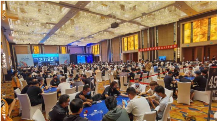 Credit: China Poker Games