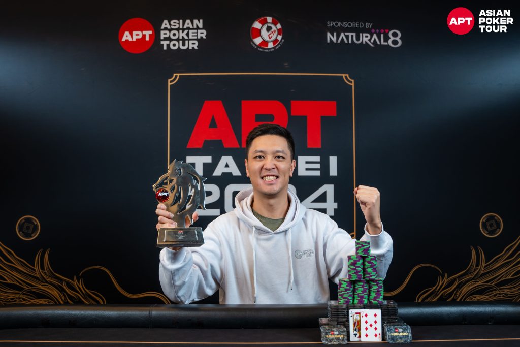 Jun Li (photo courtesy of Asian Poker Tour)