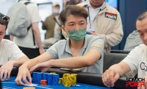 Justin Chan