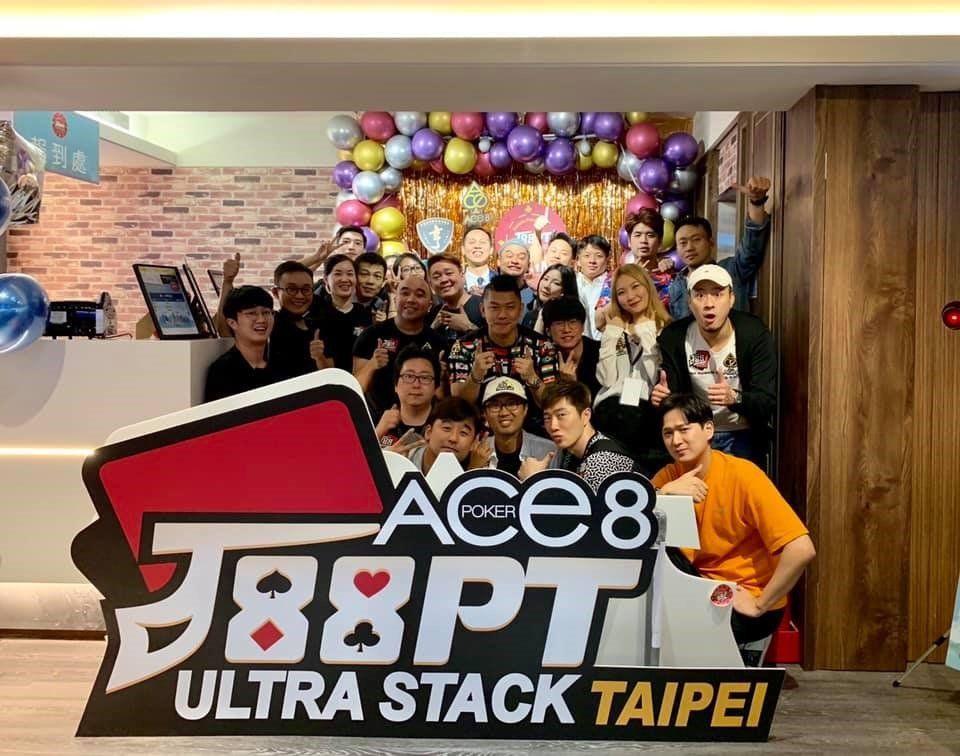 J88PT Ultra Stack Taipei