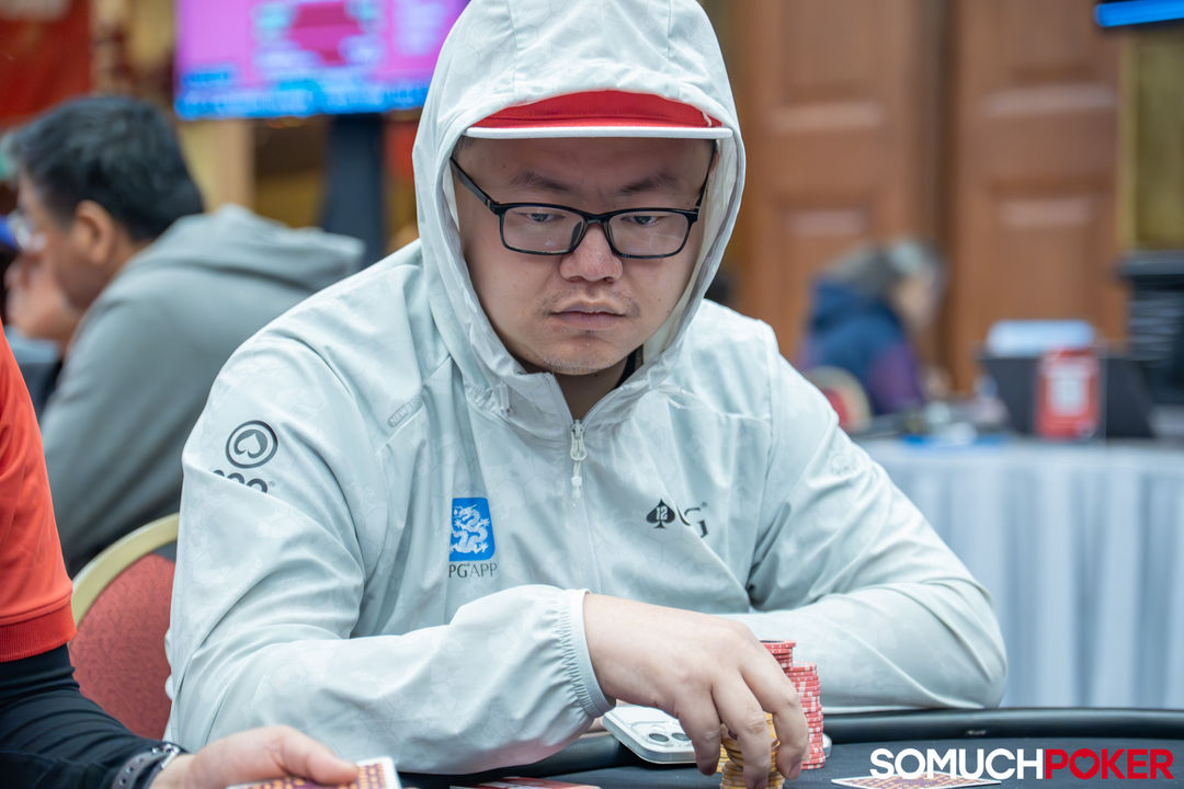 Yuan Xin