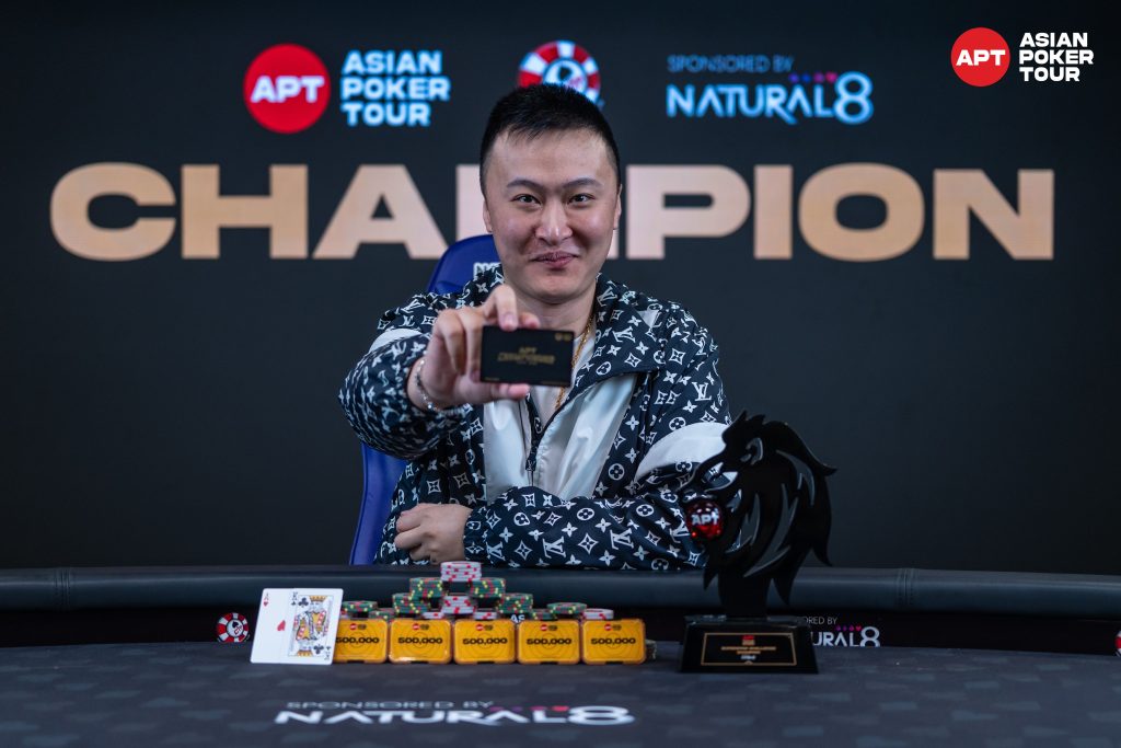 Biao Ding (photo courtesy of Asian Poker Tour)