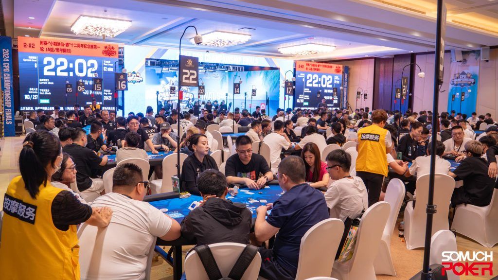 CPG Championship Sanya – 12th Anniversary Special