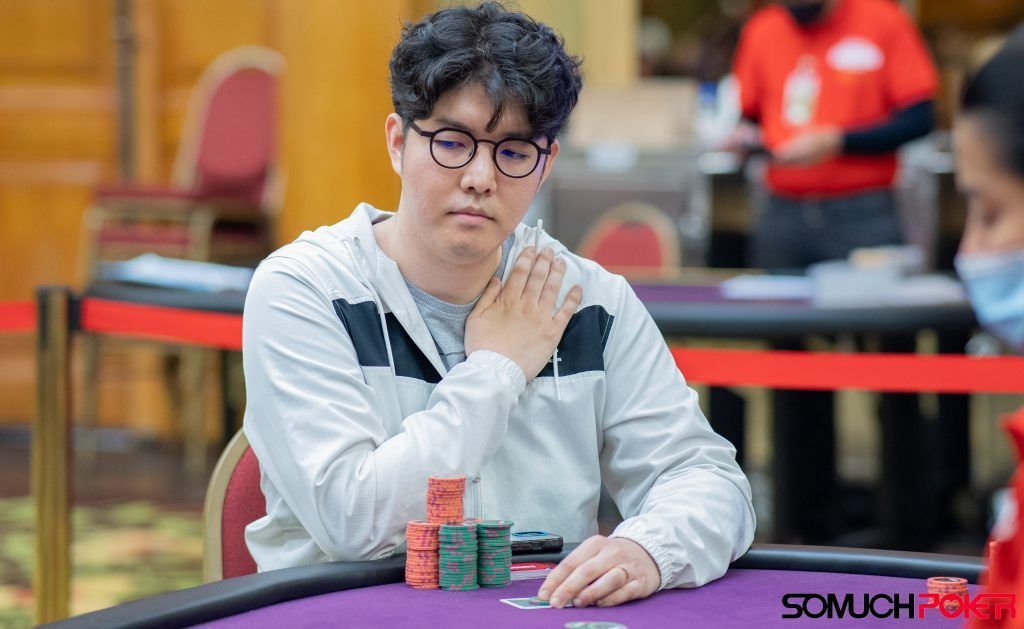 Jin Woo Kim