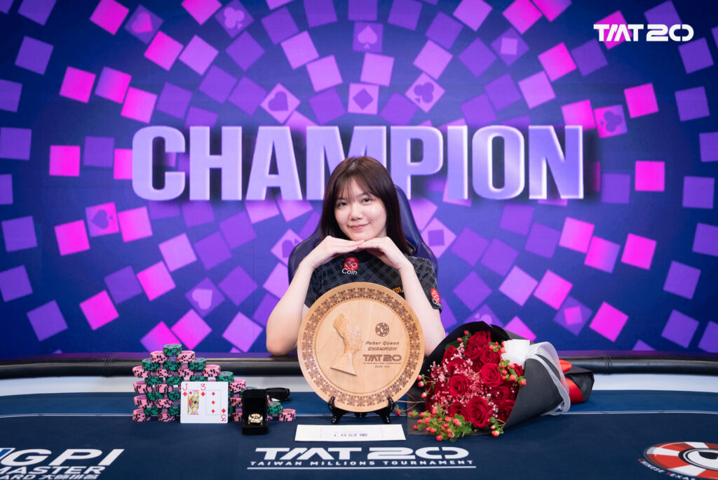 You Xuan Luo, back-to-back TMT20 champion.