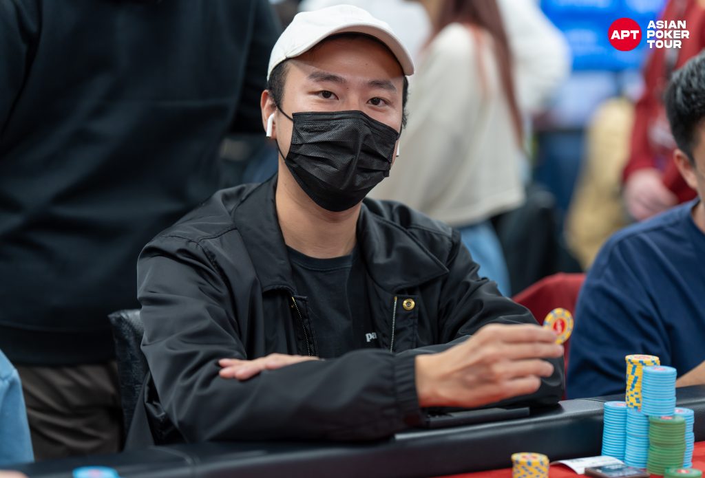 Mini Main Event Flight B Chip Leader Kuan Yu Chen