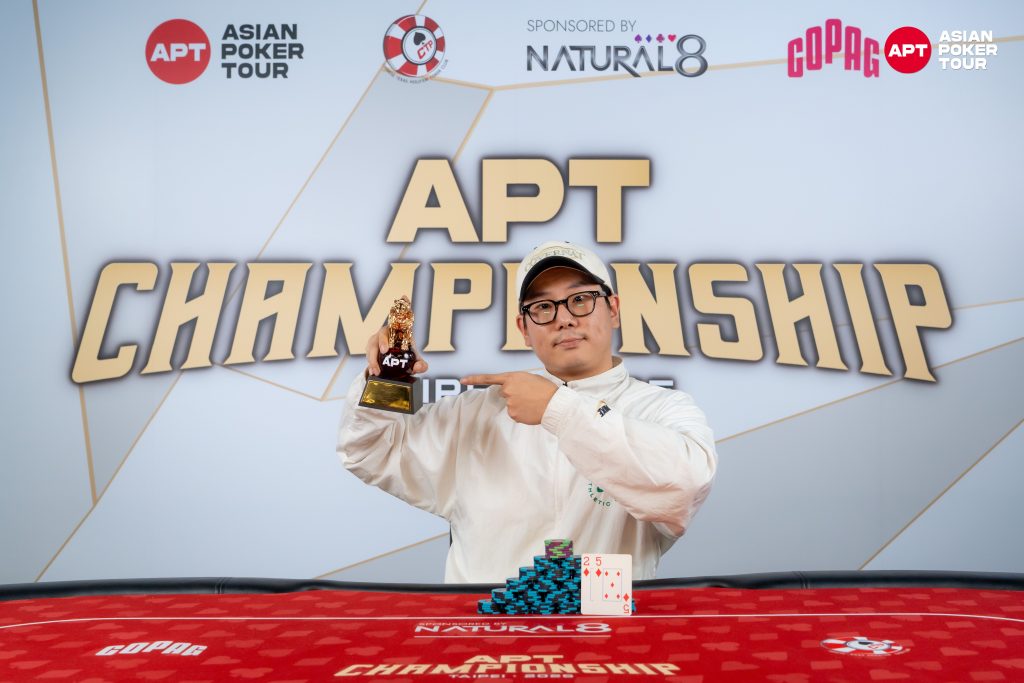 Soobum Kim (photo courtesy of Asian Poker Tour)