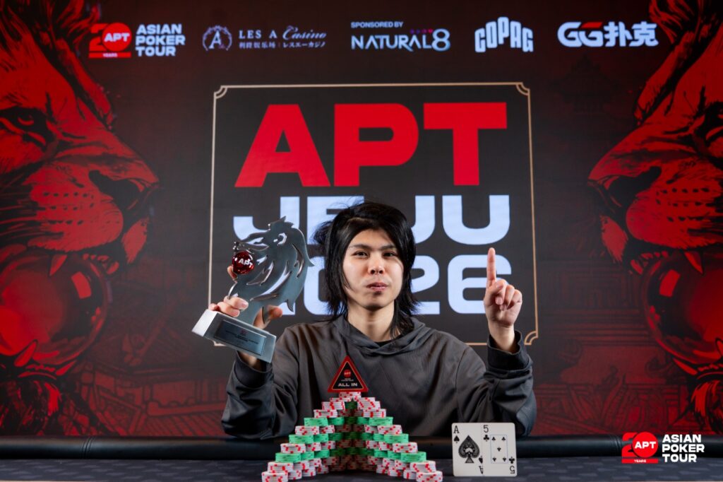 APT Jeju Daisuke Abiko