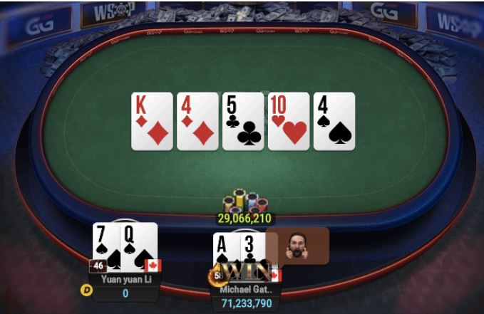 WSOP #85 – $500 The Closer [ LAST CHANCE ]