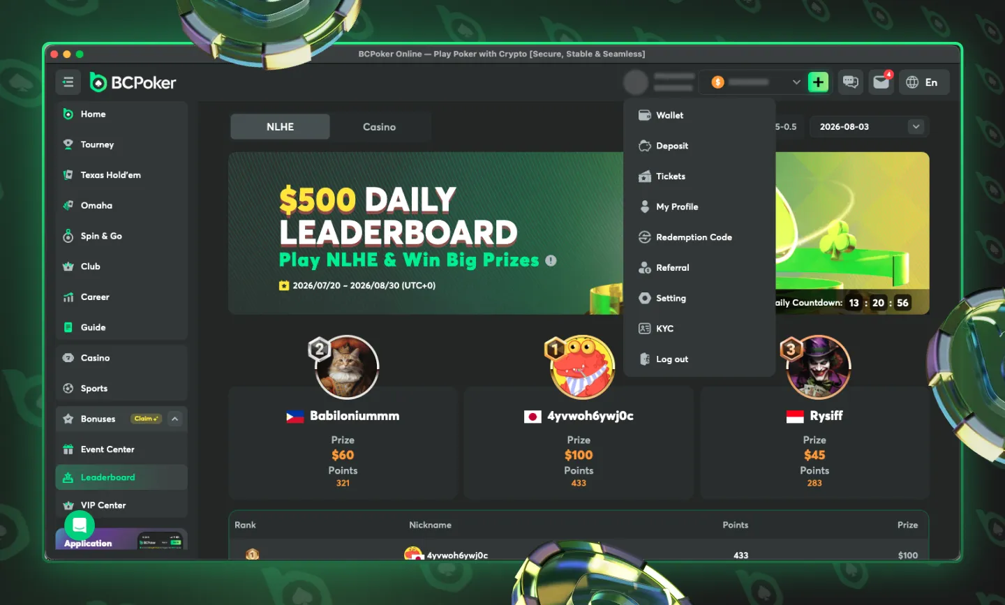 BCPoker Profile Menu: Wallet, Tickets, KYC, and more