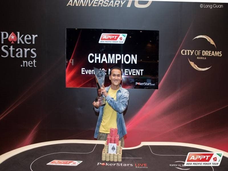 Asia’s 10 Greatest Player Achievements of 2016
