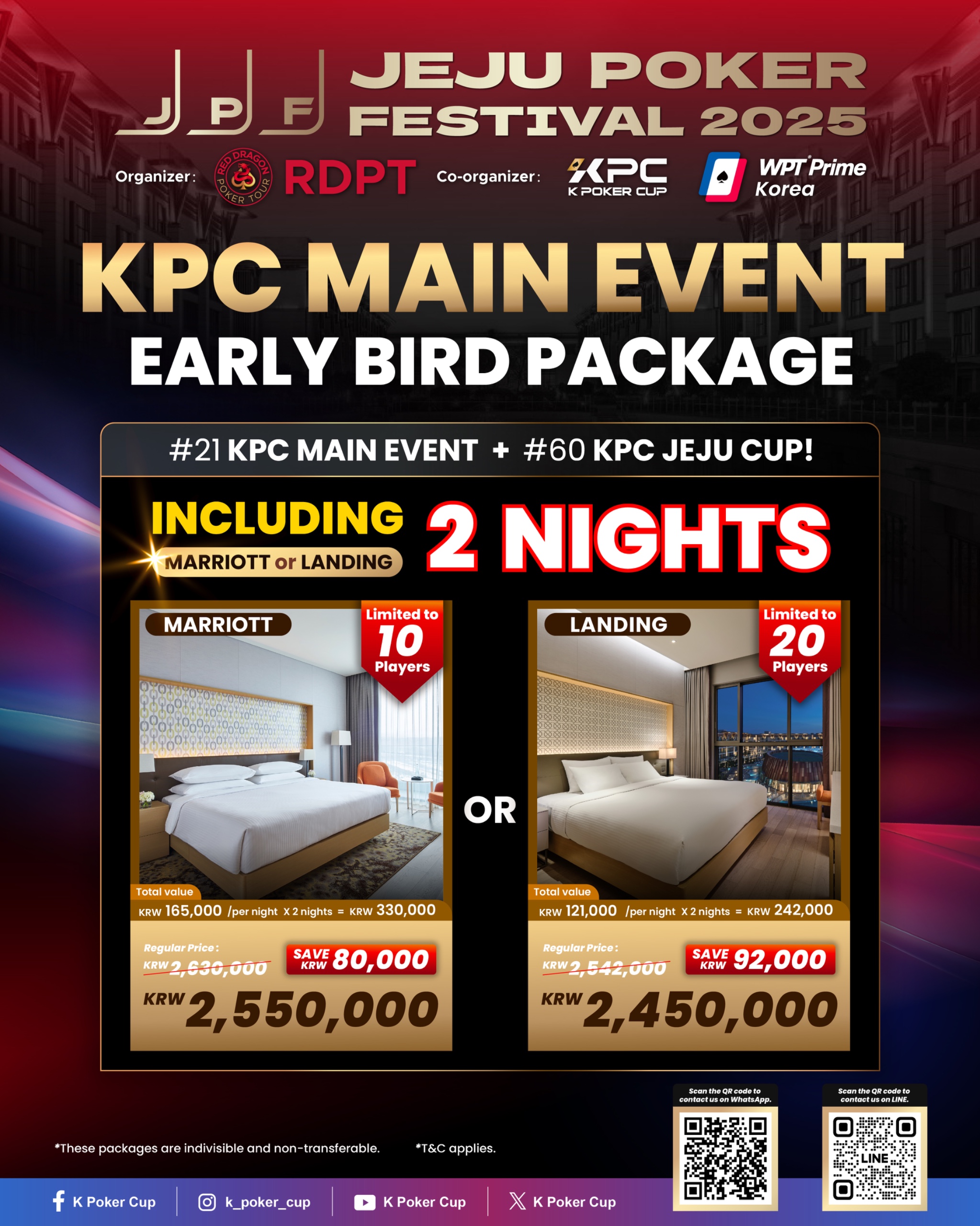 KPC Main Event Early Bird
