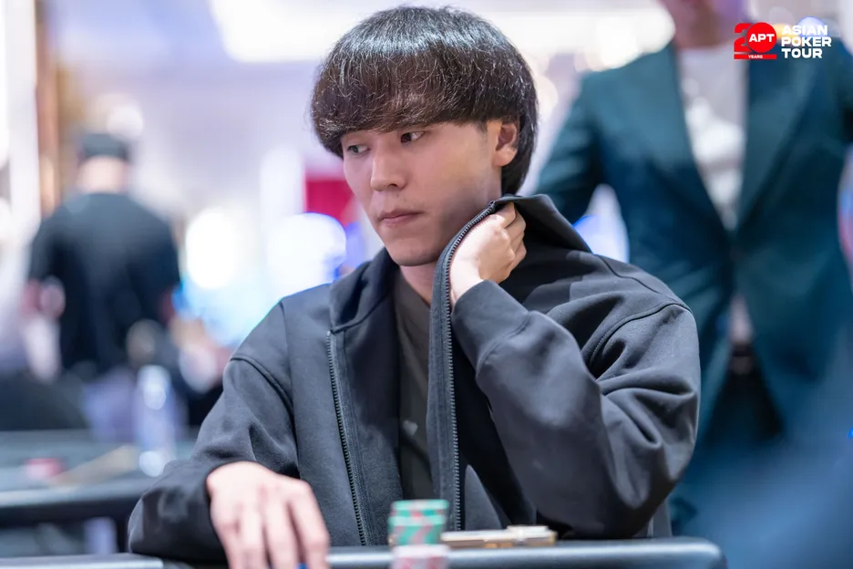 Photo Credit: Asian Poker Tour