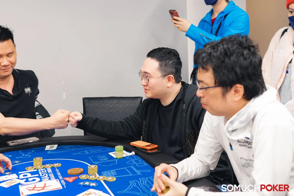 Patrick Chang & Chun Kit Hu