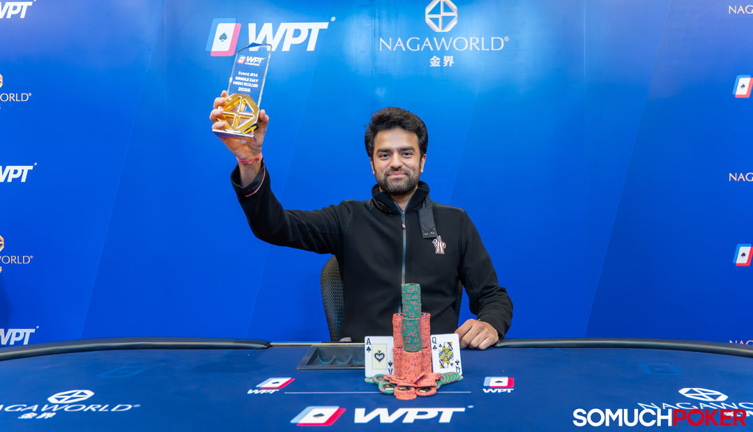 Armaan Kochhar
