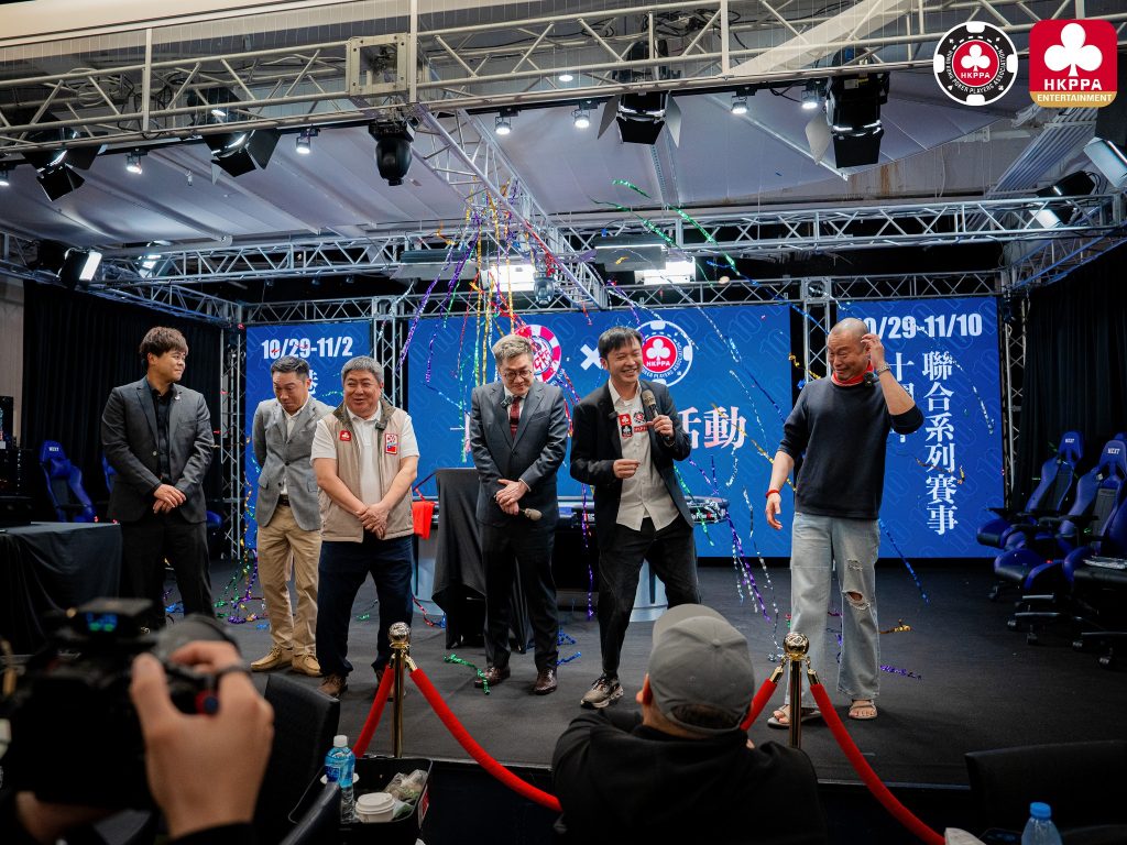 CTP & HKPPA: Jacky Lee, Ross Wen, David Tai, Ray Chiu, Park Yu Cheung, Steven Lai