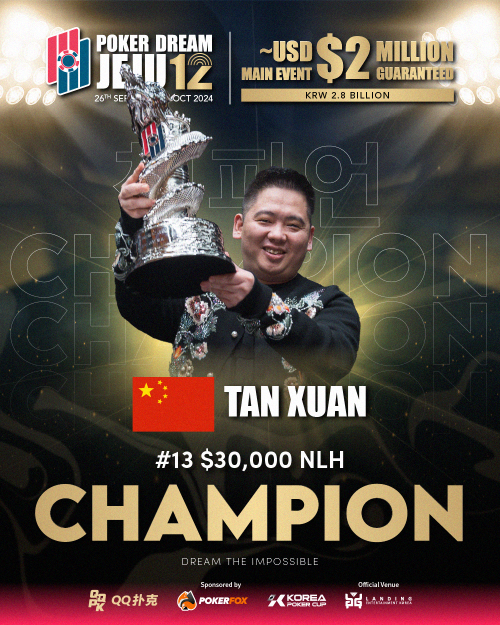 Tan Xuan