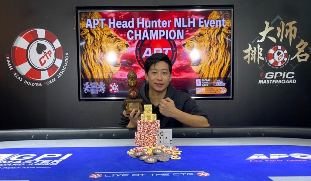 Yu Liu- Photo credit CTP