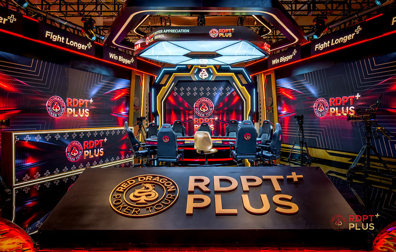 RDPT PLUS 2026