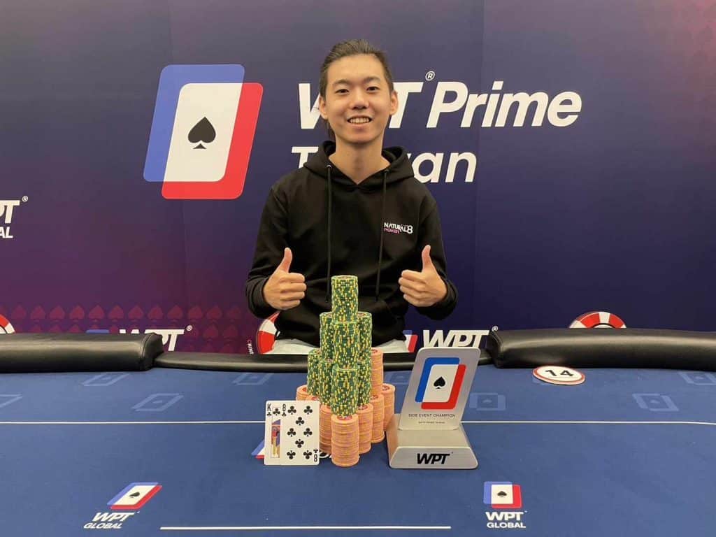 Yan Chen Jiang