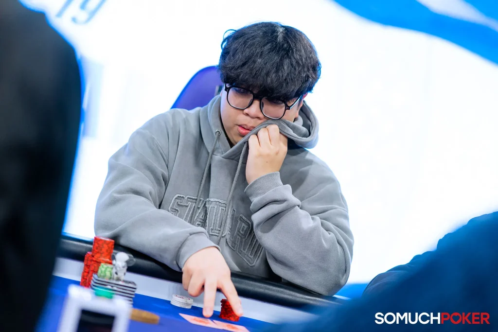 Jin Yu Chen