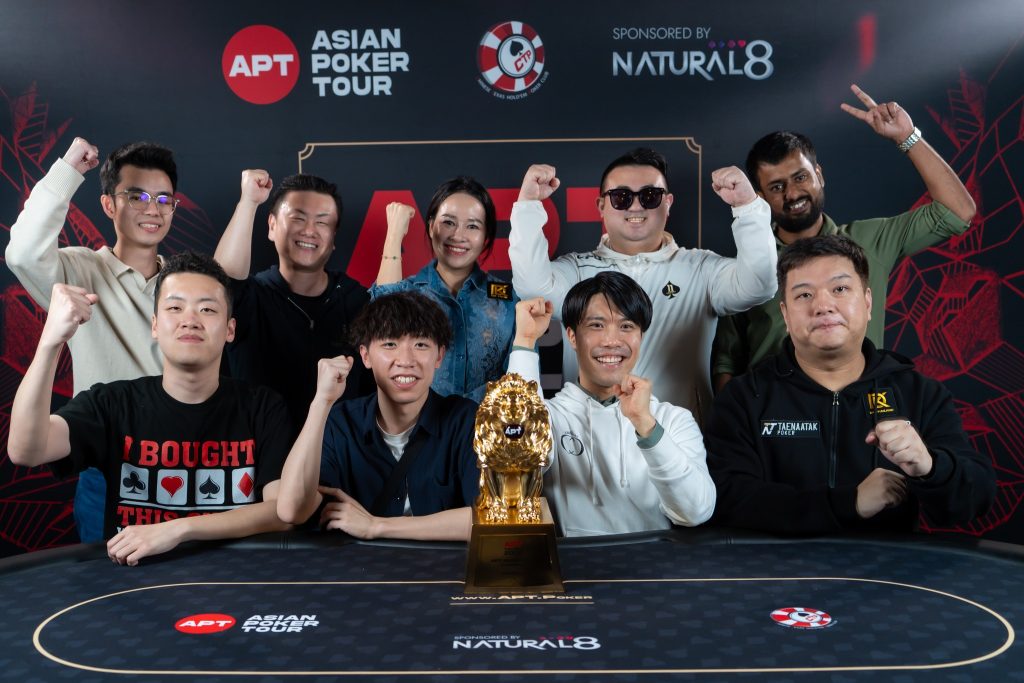 APT Taiwan 2025 Main Event final 9 players - Photo by APT