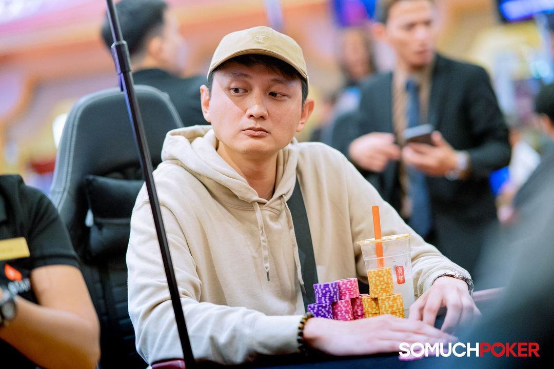 Keith Wei Lee