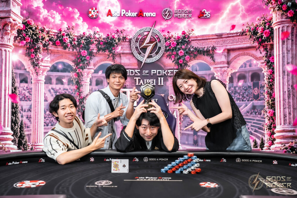 Tomoya Yasukawa and his rail