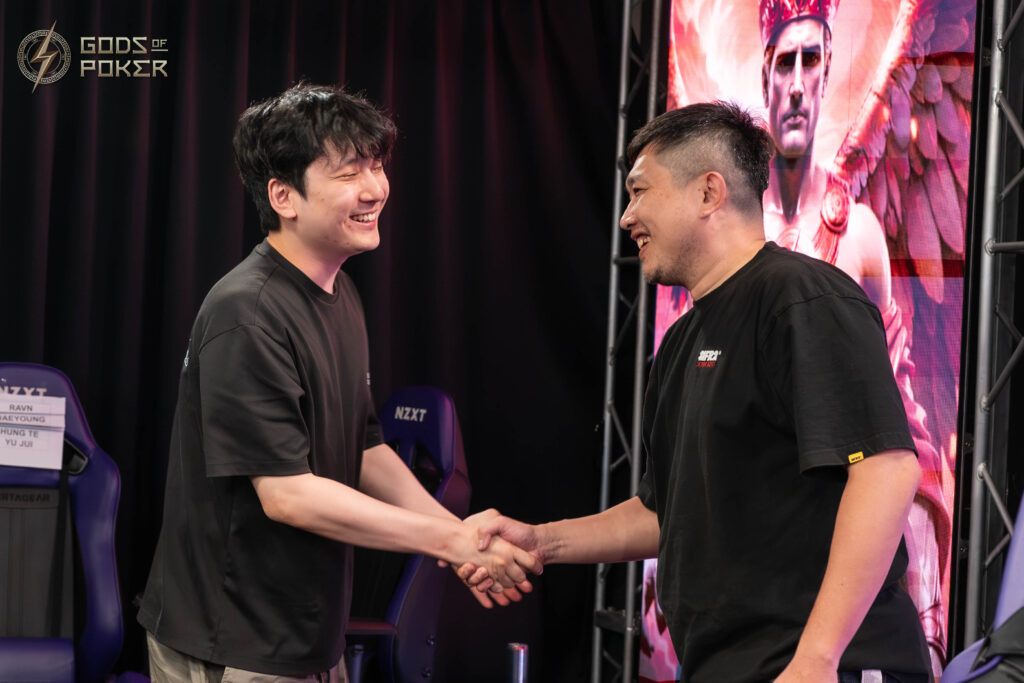 Daeyoung Park (L) - Yu Jui Chen (R)