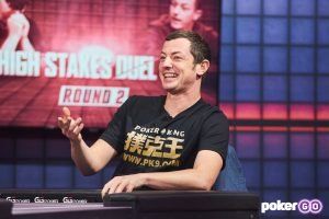 Image courtesy of PokerGO.com