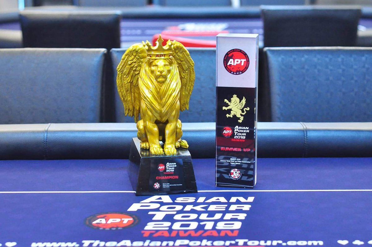APT Taiwan – Trophies