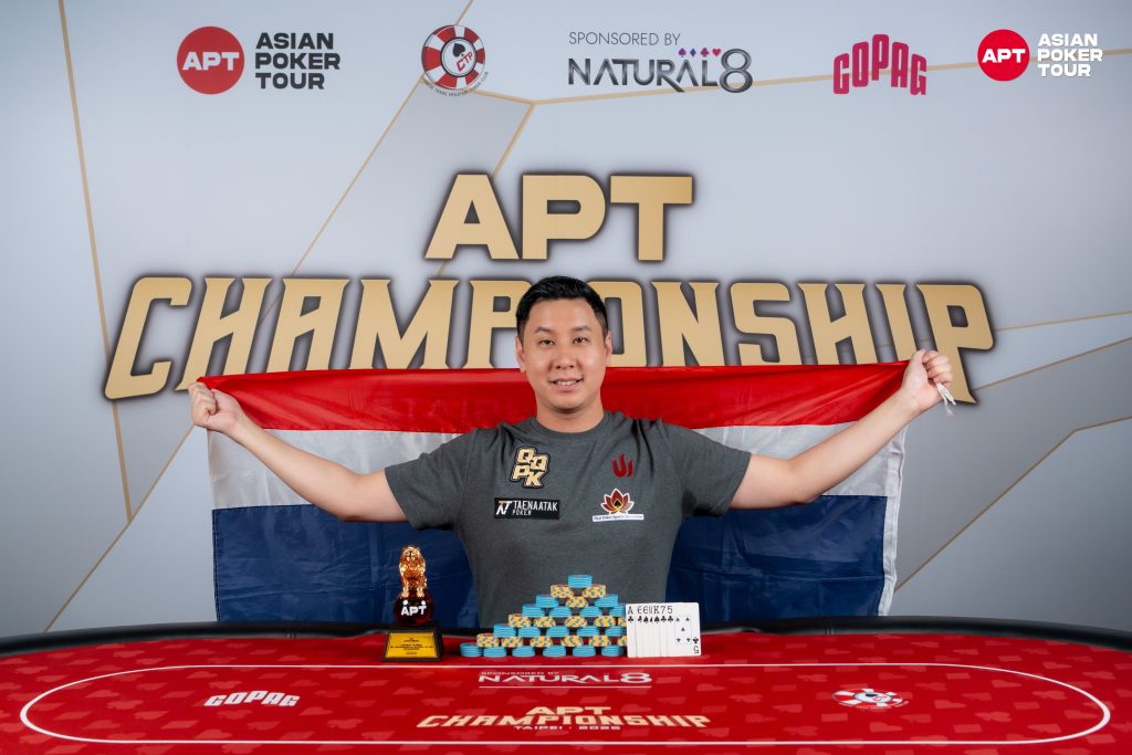 Punnat Punsri (photo courtesy of Asian Poker Tour)