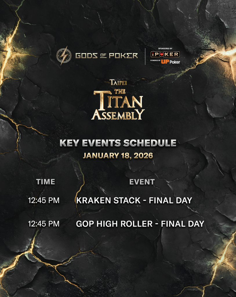 GOP Taipei - Schedule Jan 18