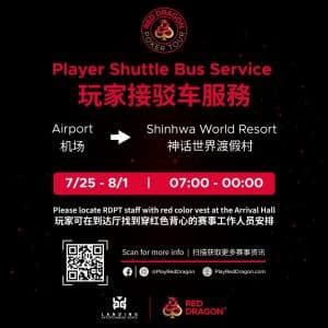 Red Dragon Poker Tour Player Shuttle Bus Service