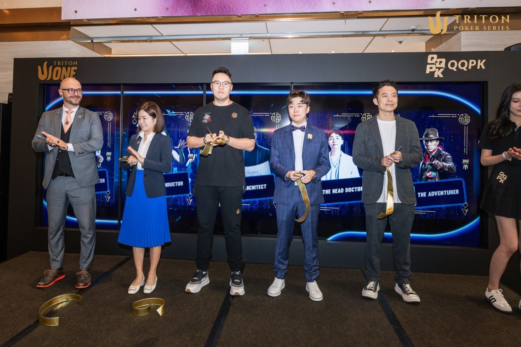 Triton One Opening Ceremony - Photo by Triton