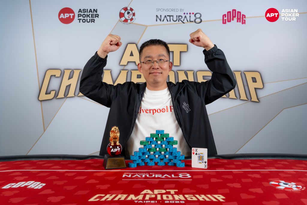 Jin Wang (photo courtesy of Asian Poker Tour)